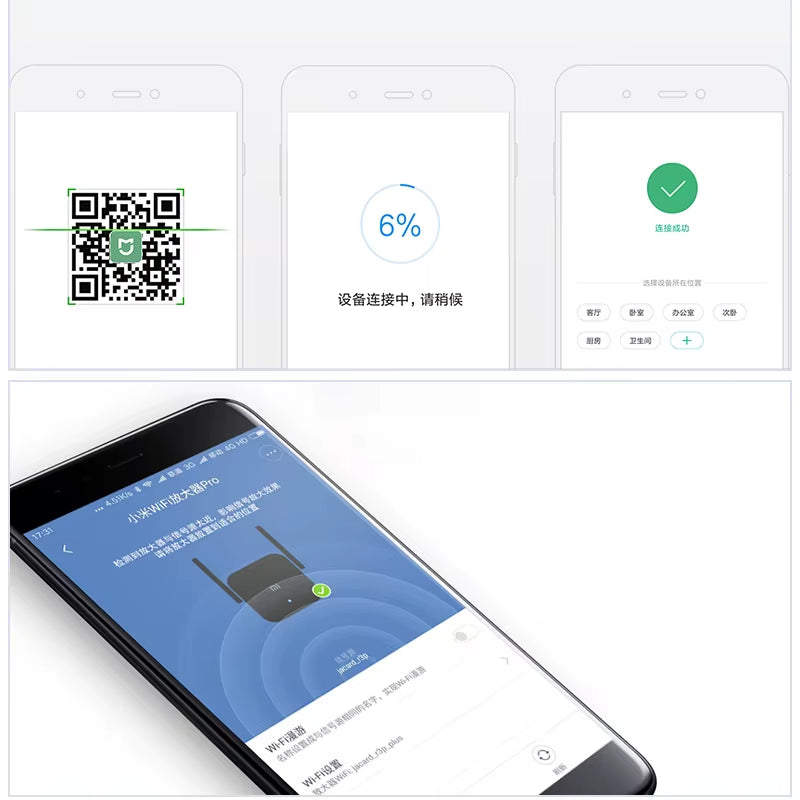 Repeater Wifi Pro Mi Amplifier Network Expander Router Power Extender Roteador 300M 2.4G 2 Antenna for Router Home Office