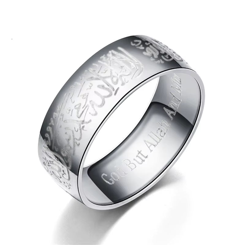 Trendy Titanium Steel Quran Messager Rings Muslim Religious Islamic Halal Words Men Women Vintage Bague Arabic God Ring