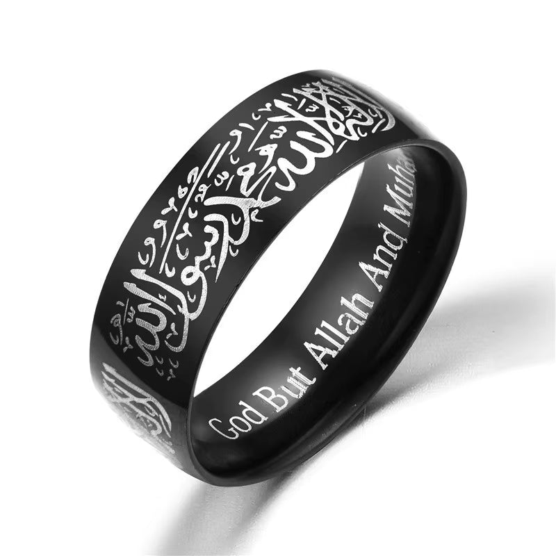 Trendy Titanium Steel Quran Messager Rings Muslim Religious Islamic Halal Words Men Women Vintage Bague Arabic God Ring