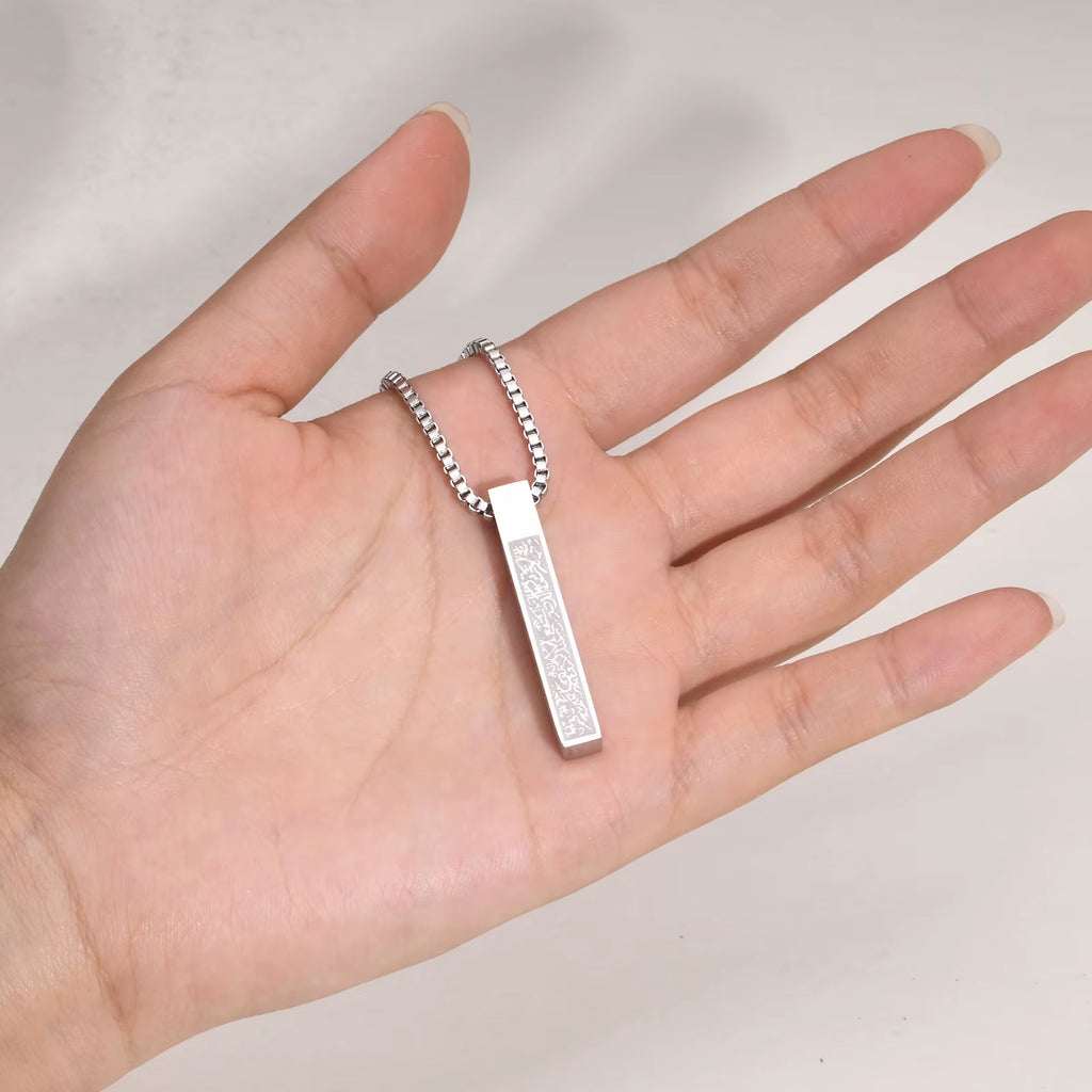 Allah Arabic 3D Bar Necklaces for Men,Muslim Pendant Ayatul Kursi Necklace,Islam Eid Ramadan Islamic Jewelry Gifts