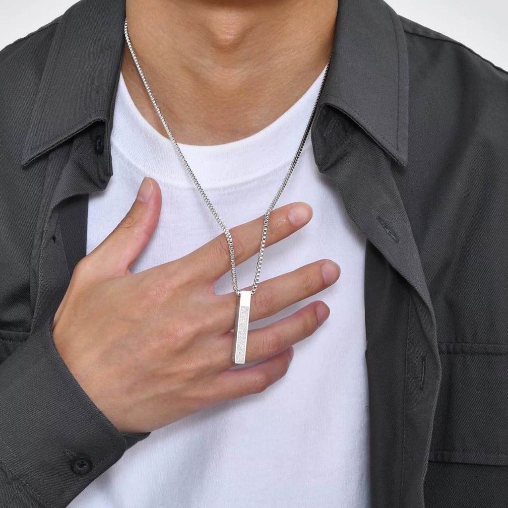 Allah Arabic 3D Bar Necklaces for Men,Muslim Pendant Ayatul Kursi Necklace,Islam Eid Ramadan Islamic Jewelry Gifts